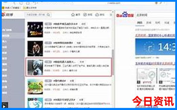 淮安必去景点有哪些