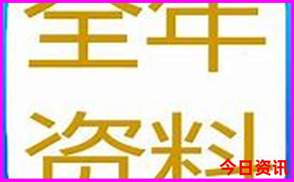 甘肃张掖旅游必去十大景点