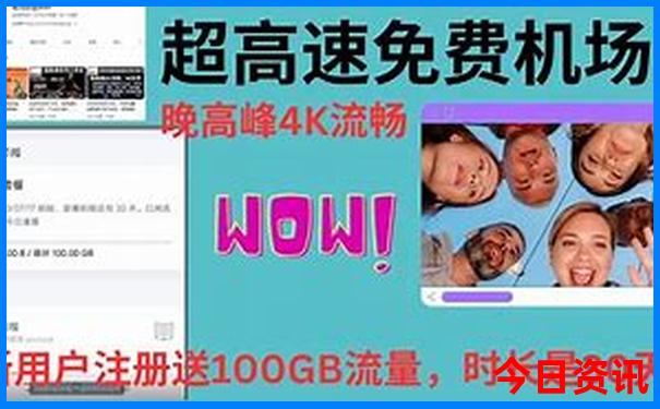 河南旅游景点排名前十名大峡谷